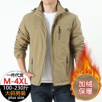 cms/erpbt/backend/web/uploads/erp/collection/images/Men Clothes/QIWENXIN/EN633747/img_b/EN633747_img_b_4